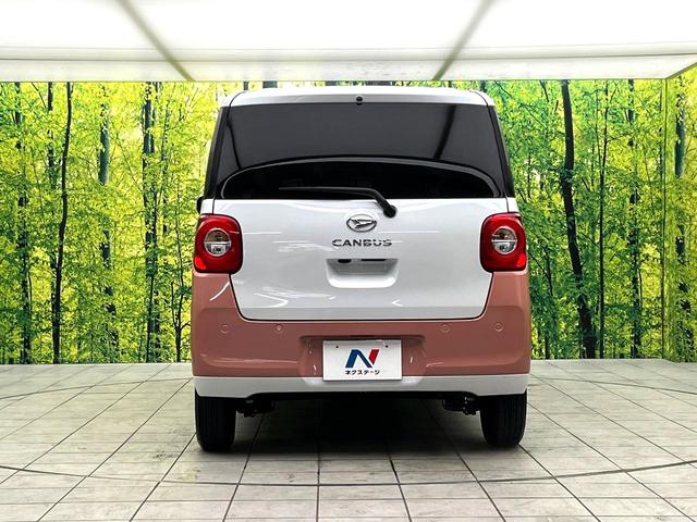 ムーヴキャンバス ストライプスG 禁煙車 純正9型ナビ バックカメラ 両側電動スライドドア シートヒーター スマートアシスト ETC ドラレコ LEDヘッド 電動格納ミラー オートエアコン オートライト スマートキー 電動格納ミラー(16枚目)