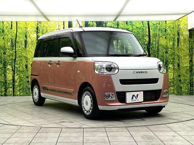 ムーヴキャンバス ストライプスG 禁煙車 純正9型ナビ バックカメラ 両側電動スライドドア シートヒーター スマートアシスト ETC ドラレコ LEDヘッド 電動格納ミラー オートエアコン オートライト スマートキー 電動格納ミラー(17枚目)