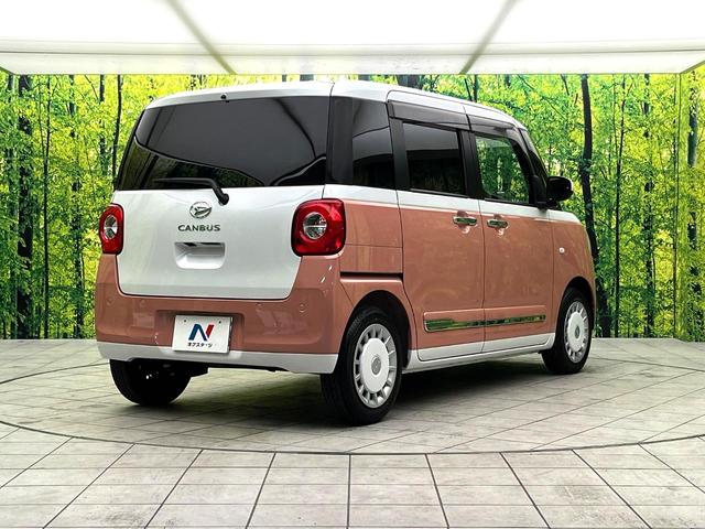 ムーヴキャンバス ストライプスG 禁煙車 純正9型ナビ バックカメラ 両側電動スライドドア シートヒーター スマートアシスト ETC ドラレコ LEDヘッド 電動格納ミラー オートエアコン オートライト スマートキー 電動格納ミラー(18枚目)