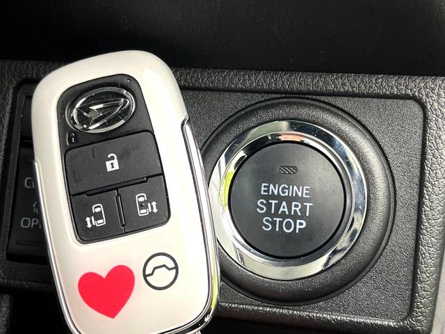 ムーヴキャンバス ストライプスG 禁煙車 純正9型ナビ バックカメラ 両側電動スライドドア シートヒーター スマートアシスト ETC ドラレコ LEDヘッド 電動格納ミラー オートエアコン オートライト スマートキー 電動格納ミラー(25枚目)