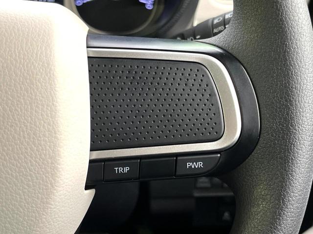 ムーヴキャンバス ストライプスG 禁煙車 純正9型ナビ バックカメラ 両側電動スライドドア シートヒーター スマートアシスト ETC ドラレコ LEDヘッド 電動格納ミラー オートエアコン オートライト スマートキー 電動格納ミラー(26枚目)