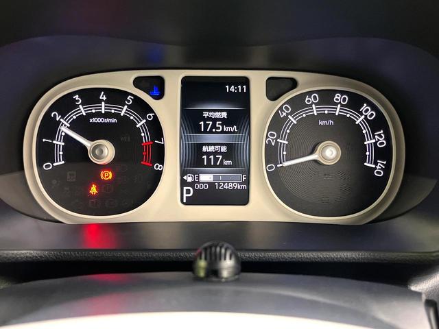 ムーヴキャンバス ストライプスG 禁煙車 純正9型ナビ バックカメラ 両側電動スライドドア シートヒーター スマートアシスト ETC ドラレコ LEDヘッド 電動格納ミラー オートエアコン オートライト スマートキー 電動格納ミラー(30枚目)