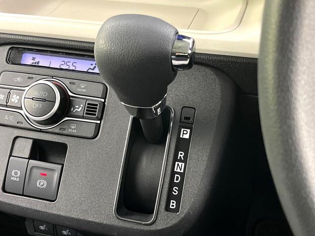 ムーヴキャンバス ストライプスG 禁煙車 純正9型ナビ バックカメラ 両側電動スライドドア シートヒーター スマートアシスト ETC ドラレコ LEDヘッド 電動格納ミラー オートエアコン オートライト スマートキー 電動格納ミラー(31枚目)