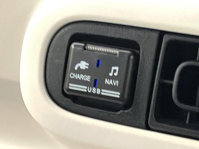 ムーヴキャンバス ストライプスG 禁煙車 純正9型ナビ バックカメラ 両側電動スライドドア シートヒーター スマートアシスト ETC ドラレコ LEDヘッド 電動格納ミラー オートエアコン オートライト スマートキー 電動格納ミラー(33枚目)