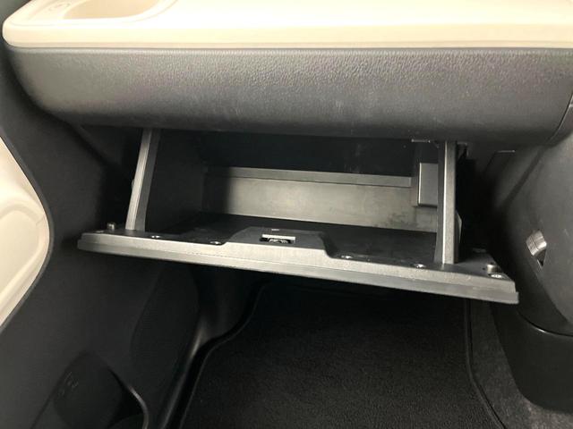 ムーヴキャンバス ストライプスG 禁煙車 純正9型ナビ バックカメラ 両側電動スライドドア シートヒーター スマートアシスト ETC ドラレコ LEDヘッド 電動格納ミラー オートエアコン オートライト スマートキー 電動格納ミラー(34枚目)