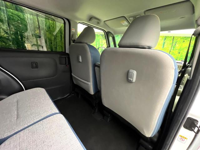 ムーヴキャンバス ストライプスG 禁煙車 純正9型ナビ バックカメラ 両側電動スライドドア シートヒーター スマートアシスト ETC ドラレコ LEDヘッド 電動格納ミラー オートエアコン オートライト スマートキー 電動格納ミラー(36枚目)