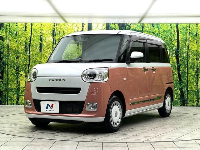 ムーヴキャンバス ストライプスG 禁煙車 純正9型ナビ バックカメラ 両側電動スライドドア シートヒーター スマートアシスト ETC ドラレコ LEDヘッド 電動格納ミラー オートエアコン オートライト スマートキー 電動格納ミラー(49枚目)