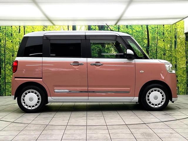 ムーヴキャンバス ストライプスG 禁煙車 純正9型ナビ バックカメラ 両側電動スライドドア シートヒーター スマートアシスト ETC ドラレコ LEDヘッド 電動格納ミラー オートエアコン オートライト スマートキー 電動格納ミラー(50枚目)