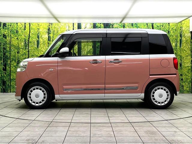 ムーヴキャンバス ストライプスG 禁煙車 純正9型ナビ バックカメラ 両側電動スライドドア シートヒーター スマートアシスト ETC ドラレコ LEDヘッド 電動格納ミラー オートエアコン オートライト スマートキー 電動格納ミラー(52枚目)