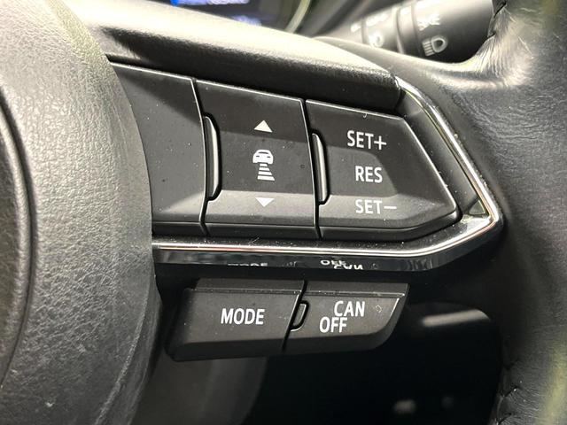 ＣＸ－５ ＸＤ　Ｌパッケージ　禁煙車　ＢＯＳＥサウンド　８インチ純正ナビ　ターボ　ディーゼル（軽油）　サイド・バックカメラ　衝突被害軽減システム　レーダークルーズ　電動リアゲート　レザーシート　全席シートヒーター　スマートキー（6枚目）