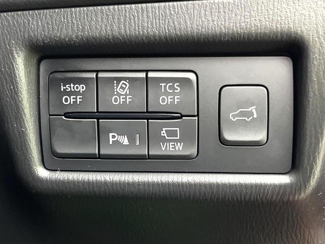 ＣＸ－５ ＸＤ　Ｌパッケージ　禁煙車　ＢＯＳＥサウンド　８インチ純正ナビ　ターボ　ディーゼル（軽油）　サイド・バックカメラ　衝突被害軽減システム　レーダークルーズ　電動リアゲート　レザーシート　全席シートヒーター　スマートキー（29枚目）