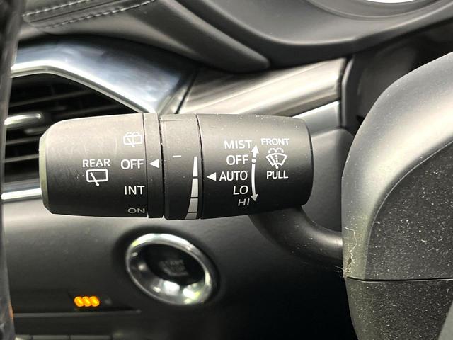 ＣＸ－５ ＸＤ　Ｌパッケージ　禁煙車　ＢＯＳＥサウンド　８インチ純正ナビ　ターボ　ディーゼル（軽油）　サイド・バックカメラ　衝突被害軽減システム　レーダークルーズ　電動リアゲート　レザーシート　全席シートヒーター　スマートキー（32枚目）