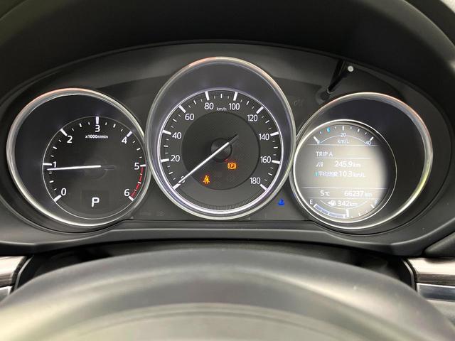 ＣＸ－５ ＸＤ　Ｌパッケージ　禁煙車　ＢＯＳＥサウンド　８インチ純正ナビ　ターボ　ディーゼル（軽油）　サイド・バックカメラ　衝突被害軽減システム　レーダークルーズ　電動リアゲート　レザーシート　全席シートヒーター　スマートキー（34枚目）