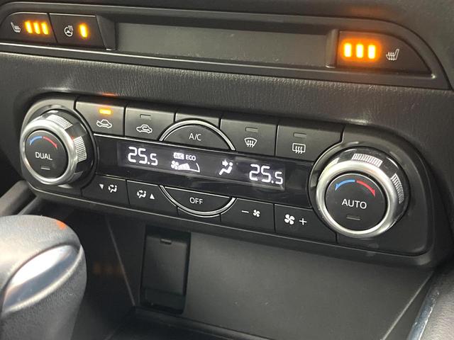 ＣＸ－５ ＸＤ　Ｌパッケージ　禁煙車　ＢＯＳＥサウンド　８インチ純正ナビ　ターボ　ディーゼル（軽油）　サイド・バックカメラ　衝突被害軽減システム　レーダークルーズ　電動リアゲート　レザーシート　全席シートヒーター　スマートキー（36枚目）