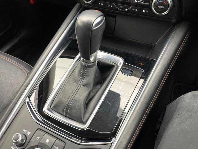 ＣＸ－５ ＸＤ　Ｌパッケージ　禁煙車　ＢＯＳＥサウンド　８インチ純正ナビ　ターボ　ディーゼル（軽油）　サイド・バックカメラ　衝突被害軽減システム　レーダークルーズ　電動リアゲート　レザーシート　全席シートヒーター　スマートキー（38枚目）