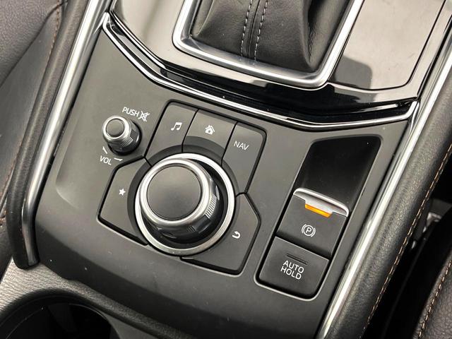 ＣＸ－５ ＸＤ　Ｌパッケージ　禁煙車　ＢＯＳＥサウンド　８インチ純正ナビ　ターボ　ディーゼル（軽油）　サイド・バックカメラ　衝突被害軽減システム　レーダークルーズ　電動リアゲート　レザーシート　全席シートヒーター　スマートキー（39枚目）