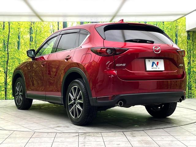 ＣＸ－５ ＸＤ　Ｌパッケージ　禁煙車　ＢＯＳＥサウンド　８インチ純正ナビ　ターボ　ディーゼル（軽油）　サイド・バックカメラ　衝突被害軽減システム　レーダークルーズ　電動リアゲート　レザーシート　全席シートヒーター　スマートキー（50枚目）
