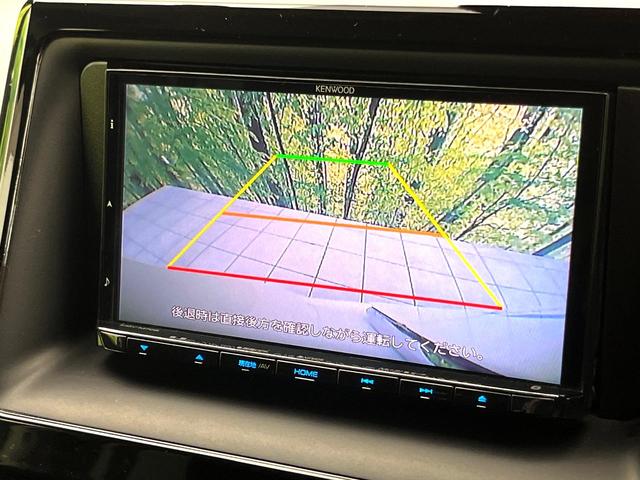 ノア Ｘ　禁煙車　セーフティセンス　ＳＤナビ　バックカメラ　パワースライドドア　ＥＴＣ　ドライブレコーダー　アイドリングストップ　ＬＥＤヘッド　オートライト　スマートキー（5枚目）