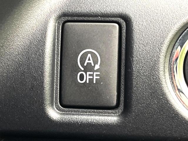 ノア Ｘ　禁煙車　セーフティセンス　ＳＤナビ　バックカメラ　パワースライドドア　ＥＴＣ　ドライブレコーダー　アイドリングストップ　ＬＥＤヘッド　オートライト　スマートキー（23枚目）