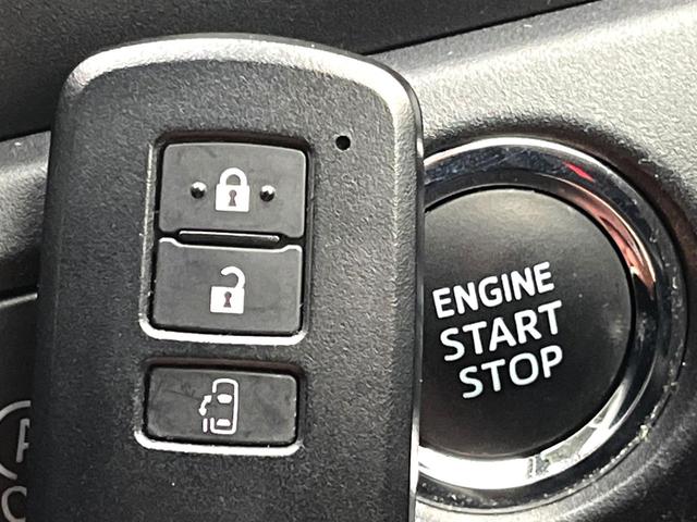 ノア Ｘ　禁煙車　セーフティセンス　ＳＤナビ　バックカメラ　パワースライドドア　ＥＴＣ　ドライブレコーダー　アイドリングストップ　ＬＥＤヘッド　オートライト　スマートキー（25枚目）