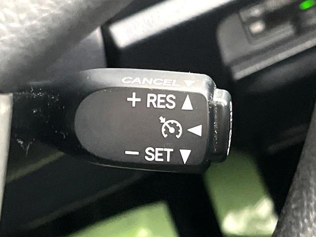 ノア Ｘ　禁煙車　セーフティセンス　ＳＤナビ　バックカメラ　パワースライドドア　ＥＴＣ　ドライブレコーダー　アイドリングストップ　ＬＥＤヘッド　オートライト　スマートキー（27枚目）