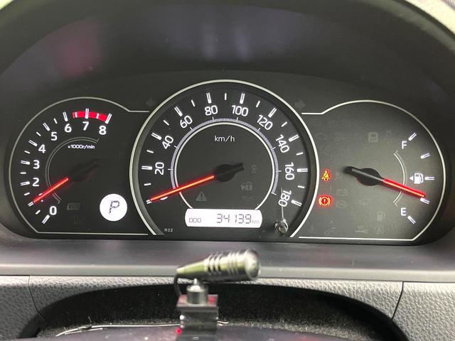 ノア Ｘ　禁煙車　セーフティセンス　ＳＤナビ　バックカメラ　パワースライドドア　ＥＴＣ　ドライブレコーダー　アイドリングストップ　ＬＥＤヘッド　オートライト　スマートキー（30枚目）