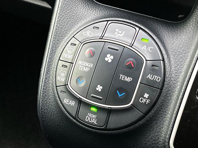 ノア Ｘ　禁煙車　セーフティセンス　ＳＤナビ　バックカメラ　パワースライドドア　ＥＴＣ　ドライブレコーダー　アイドリングストップ　ＬＥＤヘッド　オートライト　スマートキー（32枚目）