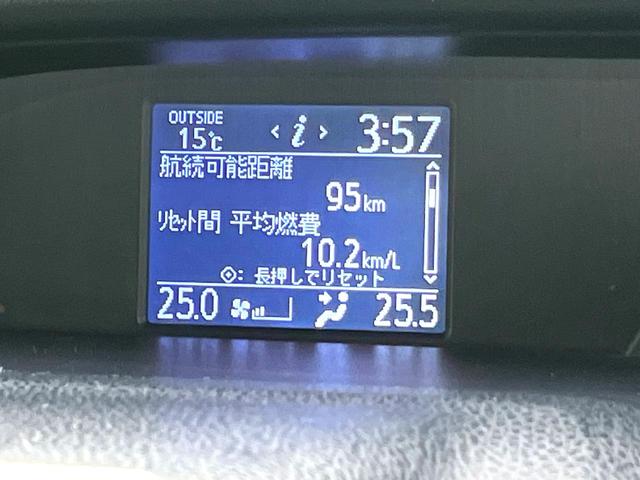 ノア Ｘ　禁煙車　セーフティセンス　ＳＤナビ　バックカメラ　パワースライドドア　ＥＴＣ　ドライブレコーダー　アイドリングストップ　ＬＥＤヘッド　オートライト　スマートキー（33枚目）