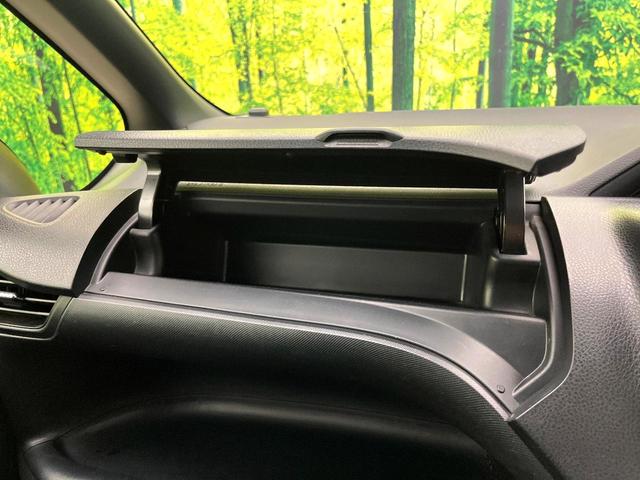 ノア Ｘ　禁煙車　セーフティセンス　ＳＤナビ　バックカメラ　パワースライドドア　ＥＴＣ　ドライブレコーダー　アイドリングストップ　ＬＥＤヘッド　オートライト　スマートキー（35枚目）