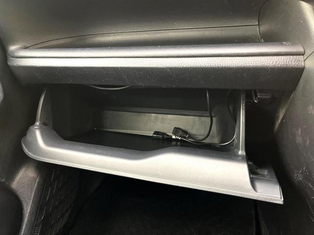 ノア Ｘ　禁煙車　セーフティセンス　ＳＤナビ　バックカメラ　パワースライドドア　ＥＴＣ　ドライブレコーダー　アイドリングストップ　ＬＥＤヘッド　オートライト　スマートキー（36枚目）