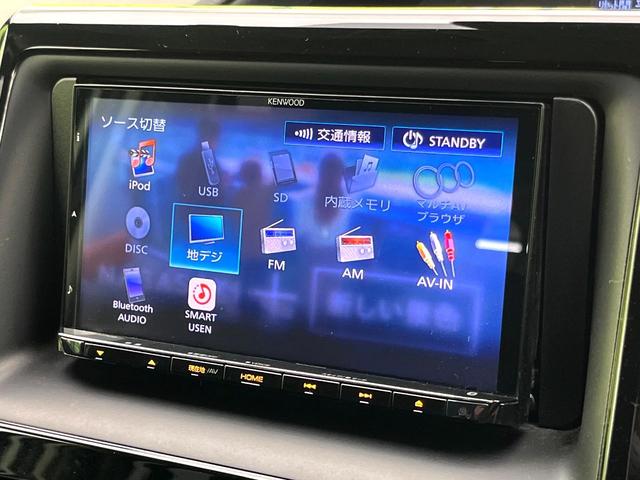 ノア Ｘ　禁煙車　セーフティセンス　ＳＤナビ　バックカメラ　パワースライドドア　ＥＴＣ　ドライブレコーダー　アイドリングストップ　ＬＥＤヘッド　オートライト　スマートキー（37枚目）