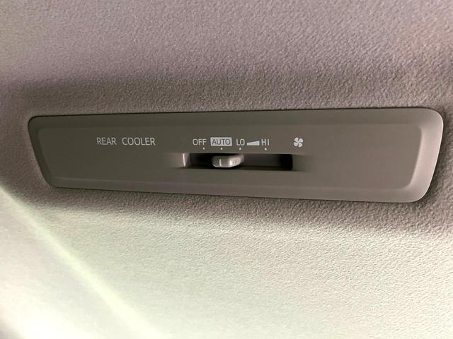 ノア Ｘ　禁煙車　セーフティセンス　ＳＤナビ　バックカメラ　パワースライドドア　ＥＴＣ　ドライブレコーダー　アイドリングストップ　ＬＥＤヘッド　オートライト　スマートキー（41枚目）