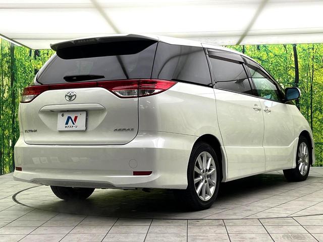 ���S���̃l�N�X�e�[�W���炨���񂹂��\���I�����̓X�܂ɓW�����Ă���N���}���C�ɂȂ�ꍇ���A�Ŋ��̓X�܂ł��������������Ƃ��\�ł��I���񎄂����ɗv�]�������������������I���ʓr��p