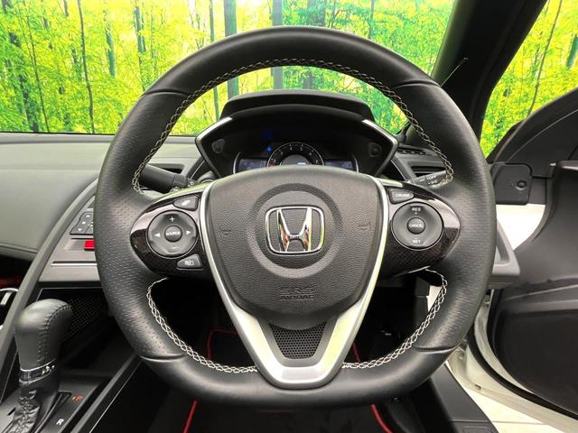 �y�����v�����X�e�A�����O�z�㎿�Ȋv���g�p���邱�ƂŁA��ɂ����������݂ƂĂ��^�]���₷���n���h���ł���