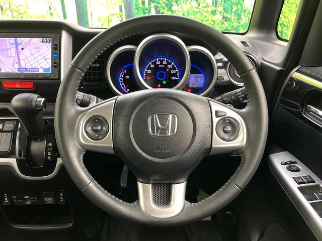 N-BOXカスタム G ターボSSブラックスタイルパッケージ 禁煙車 シティブレーキアクティブシステム 純正ナビ バックカメラ 両側電動スライドドア パドルシフト ETC HIDライト 純正15インチアルミ オートライト スマートキー(11枚目)