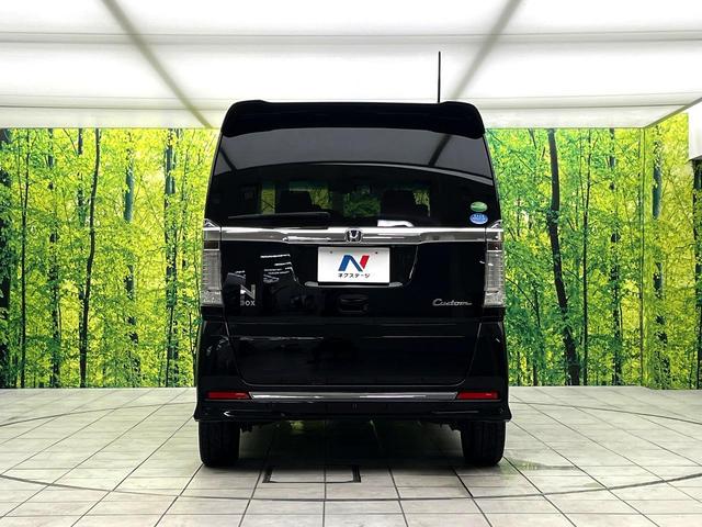 N-BOXカスタム G ターボSSブラックスタイルパッケージ 禁煙車 シティブレーキアクティブシステム 純正ナビ バックカメラ 両側電動スライドドア パドルシフト ETC HIDライト 純正15インチアルミ オートライト スマートキー(15枚目)