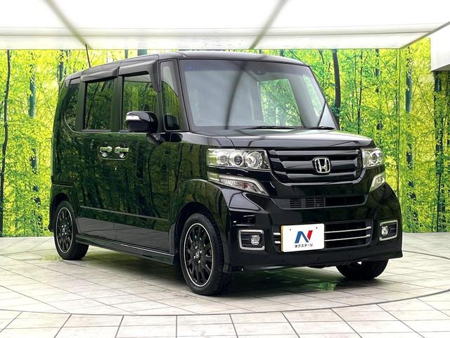 N-BOXカスタム G ターボSSブラックスタイルパッケージ 禁煙車 シティブレーキアクティブシステム 純正ナビ バックカメラ 両側電動スライドドア パドルシフト ETC HIDライト 純正15インチアルミ オートライト スマートキー(16枚目)