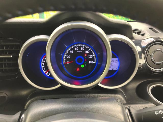 N-BOXカスタム G ターボSSブラックスタイルパッケージ 禁煙車 シティブレーキアクティブシステム 純正ナビ バックカメラ 両側電動スライドドア パドルシフト ETC HIDライト 純正15インチアルミ オートライト スマートキー(22枚目)