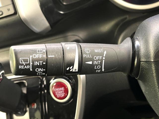 N-BOXカスタム G ターボSSブラックスタイルパッケージ 禁煙車 シティブレーキアクティブシステム 純正ナビ バックカメラ 両側電動スライドドア パドルシフト ETC HIDライト 純正15インチアルミ オートライト スマートキー(24枚目)