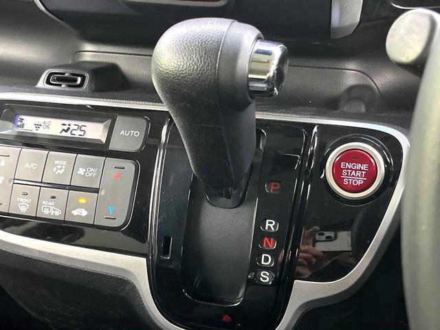 N-BOXカスタム G ターボSSブラックスタイルパッケージ 禁煙車 シティブレーキアクティブシステム 純正ナビ バックカメラ 両側電動スライドドア パドルシフト ETC HIDライト 純正15インチアルミ オートライト スマートキー(30枚目)