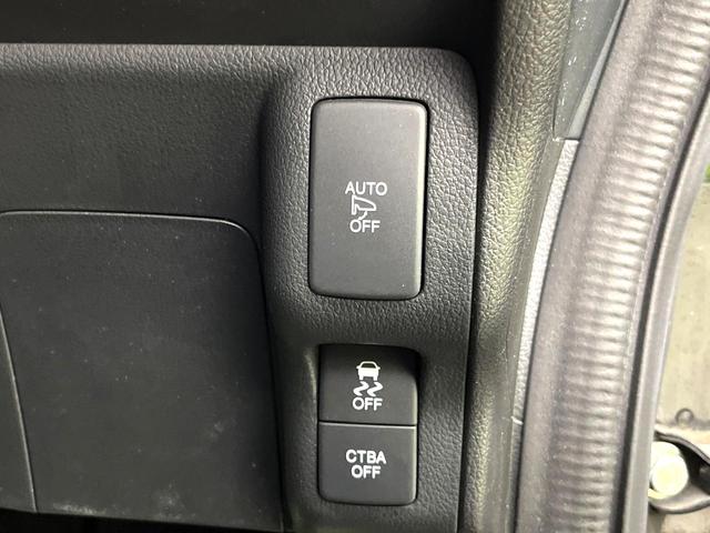 N-BOXカスタム G ターボSSブラックスタイルパッケージ 禁煙車 シティブレーキアクティブシステム 純正ナビ バックカメラ 両側電動スライドドア パドルシフト ETC HIDライト 純正15インチアルミ オートライト スマートキー(32枚目)