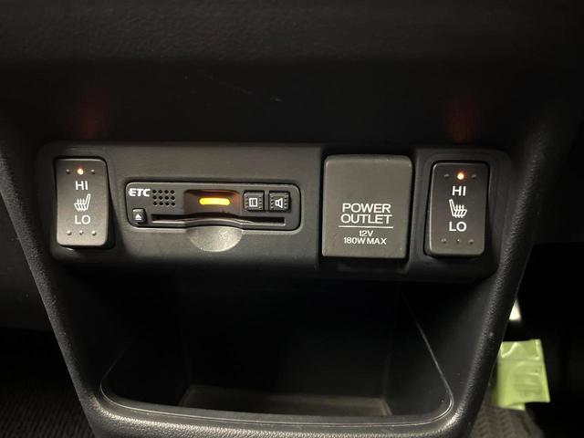 N-BOXカスタム G ターボSSブラックスタイルパッケージ 禁煙車 シティブレーキアクティブシステム 純正ナビ バックカメラ 両側電動スライドドア パドルシフト ETC HIDライト 純正15インチアルミ オートライト スマートキー(34枚目)