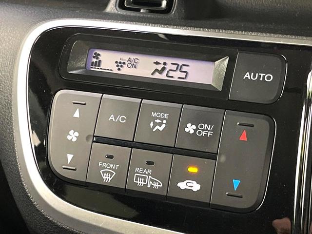 N-BOXカスタム G ターボSSブラックスタイルパッケージ 禁煙車 シティブレーキアクティブシステム 純正ナビ バックカメラ 両側電動スライドドア パドルシフト ETC HIDライト 純正15インチアルミ オートライト スマートキー(36枚目)