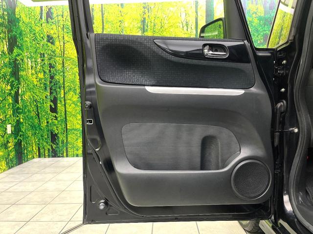 N-BOXカスタム G ターボSSブラックスタイルパッケージ 禁煙車 シティブレーキアクティブシステム 純正ナビ バックカメラ 両側電動スライドドア パドルシフト ETC HIDライト 純正15インチアルミ オートライト スマートキー(46枚目)