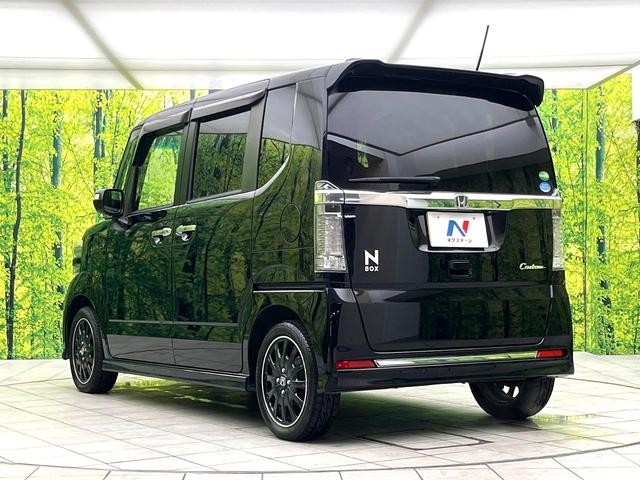 N-BOXカスタム G ターボSSブラックスタイルパッケージ 禁煙車 シティブレーキアクティブシステム 純正ナビ バックカメラ 両側電動スライドドア パドルシフト ETC HIDライト 純正15インチアルミ オートライト スマートキー(57枚目)