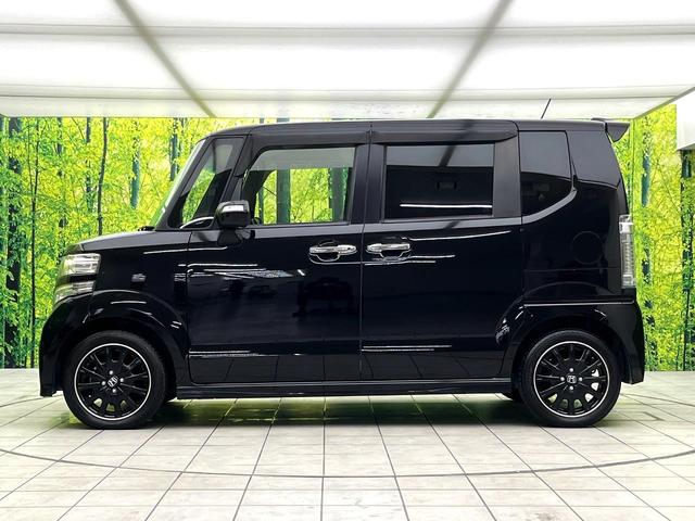 N-BOXカスタム G ターボSSブラックスタイルパッケージ 禁煙車 シティブレーキアクティブシステム 純正ナビ バックカメラ 両側電動スライドドア パドルシフト ETC HIDライト 純正15インチアルミ オートライト スマートキー(58枚目)