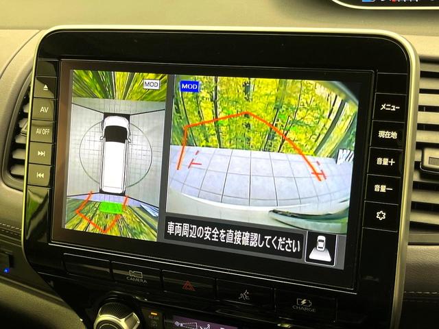 �y�A���E���h�r���[���j�^�[�z��p�̃J�����ɂ��A�ォ�猩���낵���悤�Ȏ��_�łR�U�O�x�N���}�̎��͂��m�F���邱�Ƃ��ł��܂������p�������m�F���₷���A�����ꏊ�ł̐؂�Ԃ��⒓�Ԃ��X���[�Y�ɍs���܂��B