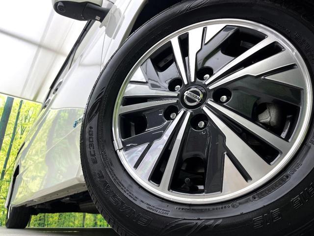 �y�����P�T�C���`�A���~�z�C�[���z�O�ςɃ}�b�`���������A���~�z�C�[���𑕒����Ă���܂��B�e��ЊO�A���~�z�C�[����A�X�^�b�h���X�^�C�����戵�����Ă���܂��B���񂲑��k����������