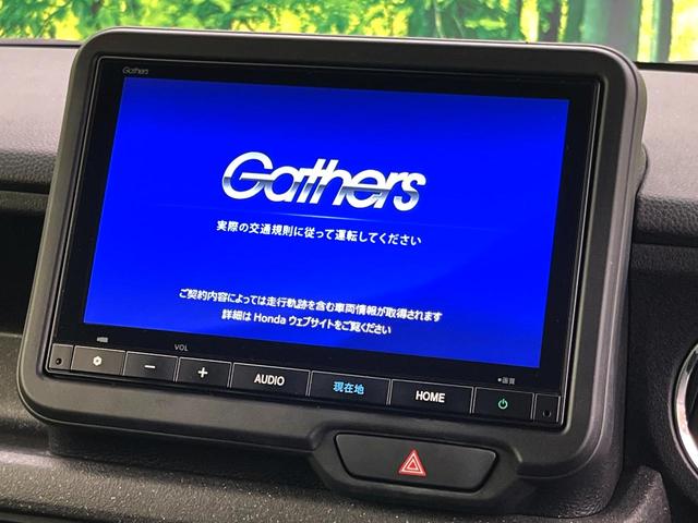 Ｎ－ＢＯＸカスタム ターボコーディネートスタイル　ターボ　禁煙車　純正８型ナビ　バックカメラ　両側電動スライドドア　ホンダセンシング　シートヒーター　ＬＥＤヘッド　純正１５インチアルミ　スマートキー　パドルシフト　オートエアコン　オートライト（3枚目）