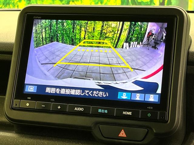 Ｎ－ＢＯＸカスタム ターボコーディネートスタイル　ターボ　禁煙車　純正８型ナビ　バックカメラ　両側電動スライドドア　ホンダセンシング　シートヒーター　ＬＥＤヘッド　純正１５インチアルミ　スマートキー　パドルシフト　オートエアコン　オートライト（4枚目）